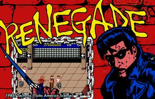 HyperSpin screenshot 1