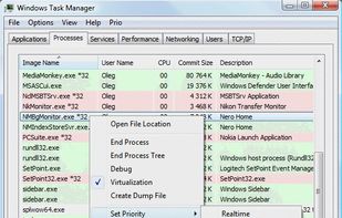 Prio - Process Priority Saver screenshot 1