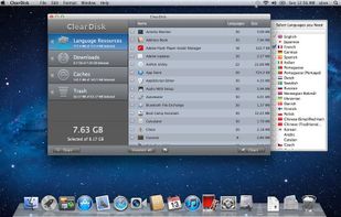 ClearDisk screenshot 1
