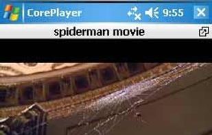 The main interface when not playing fullscreen