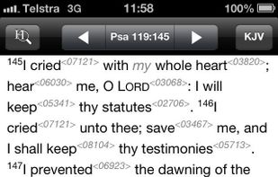 PocketSword screenshot 2