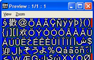 Bitmap Font Generator screenshot 1