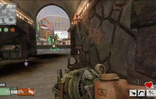 Gotham City Impostors screenshot 1