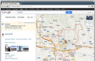 Instant WebKiosk screenshot 1