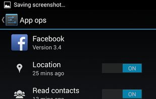 Permission Manager screenshot 1