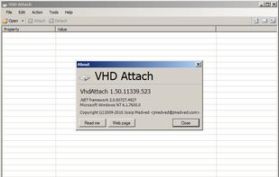 VHDAttach screenshot 1