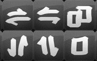 LMT launcher screenshot 2