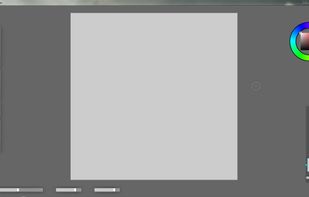 At application startup