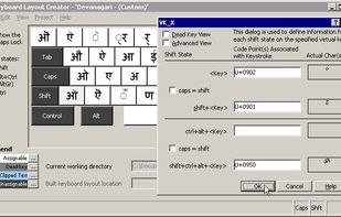 Devanagari custum layout being built