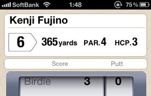 YourGolf screenshot 2