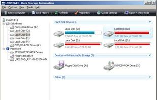Data Storage Information - AdminToys Suite