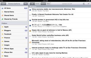 Feeddler RSS Reader screenshot 3