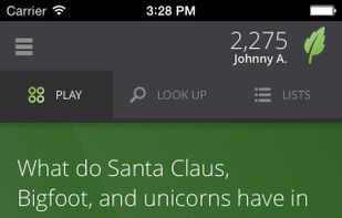 Vocabulary.com screenshot 1
