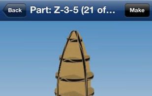 123D Make screenshot 1