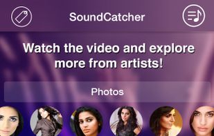 SoundCatcher screenshot 1