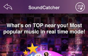 SoundCatcher screenshot 3