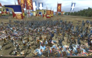 Total War screenshot 1
