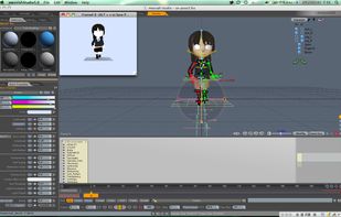 messiahStudio screenshot 2
