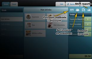 POS Sector screenshot 1