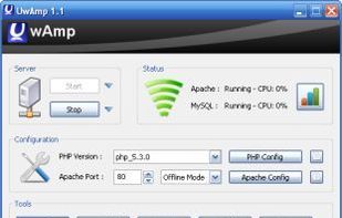 UI interface manager for UwAmp