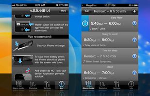 EasyWakeup screenshot 3