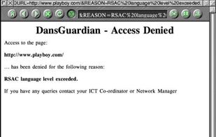 DansGuardian screenshot 1