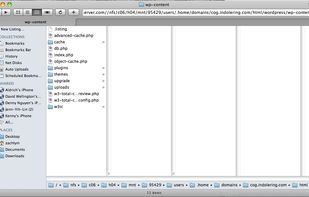 Interarchy screenshot 2