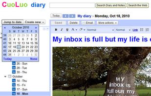 CuoLuoDiary screenshot 2