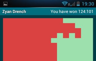 Zyan Drench screenshot 2