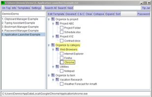 KwikText screenshot 1