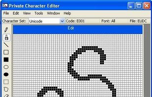 Private Character Editor screenshot 1