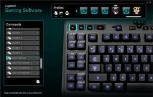 Logitech Gaming Software screenshot 1