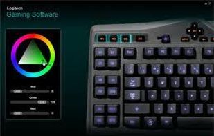 Logitech Gaming Software screenshot 1