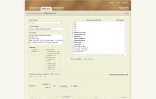 Nerrvana screenshot 1