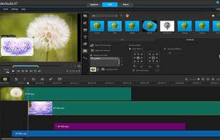 Corel VideoStudio screenshot 2
