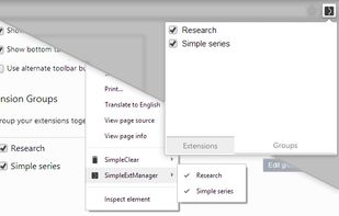 SimpleExtManager screenshot 1