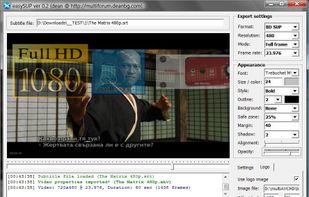 easySUP screenshot 1
