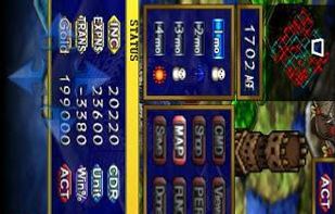 Generation of Chaos screenshot 1