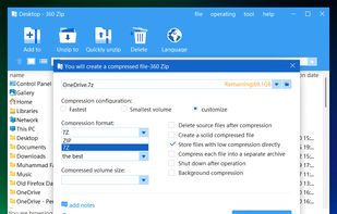 360 ZIP screenshot 1