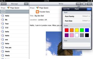 BlogPress screenshot 1