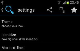 FAST App Search Tool screenshot 3