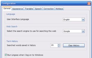 Configuration - General