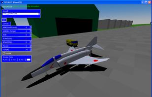 YS Flight Simulator screenshot 1