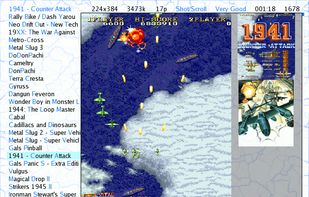 AdvanceMenu screenshot 1