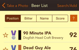 Picky Pint screenshot 1