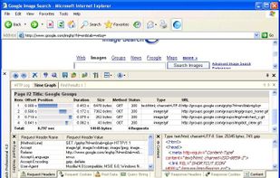 IEWatch screenshot 1