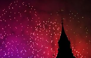 3D Fireworks Live Wallpaper screenshot 1