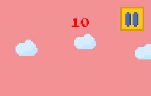 Duck High screenshot 2