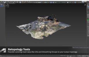 Autodesk 3ds Max screenshot 1