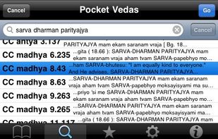 Screenshot of Pocket Vedas on the iPhone